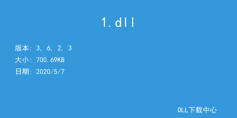 1.dll