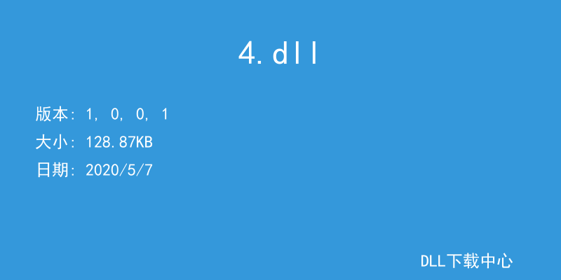 4.dll