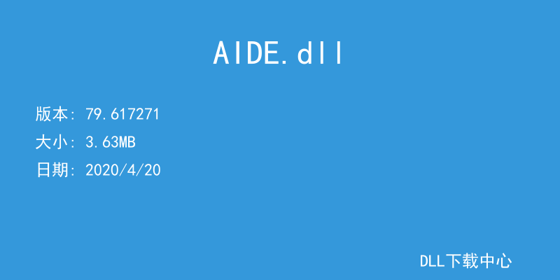 AIDE.dll