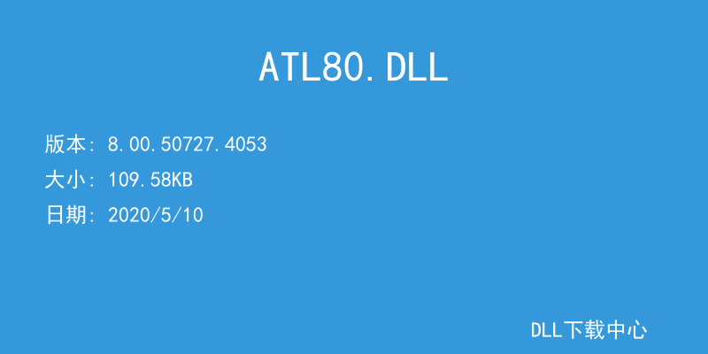 ATL80.DLL