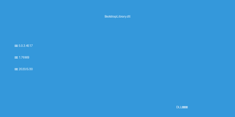 BootstrapLibrary.dll