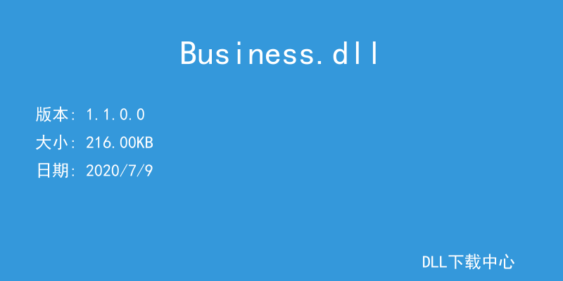Business.dll