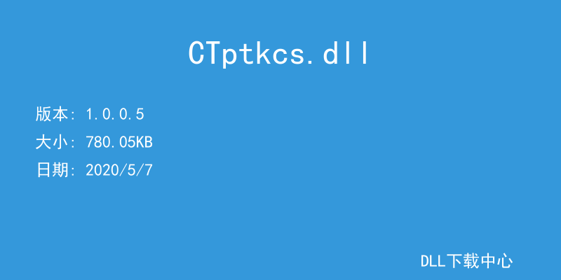 CTptkcs.dll