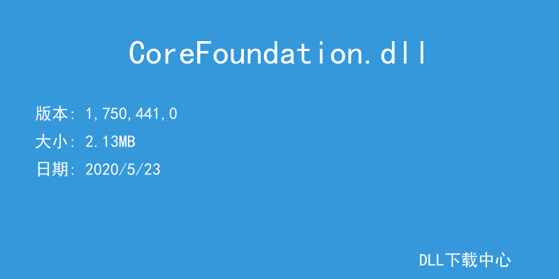 CoreFoundation.dll
