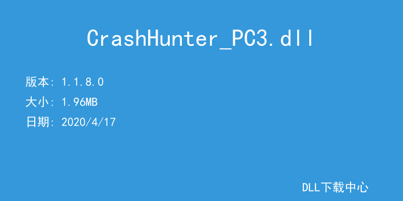 CrashHunter_PC3.dll