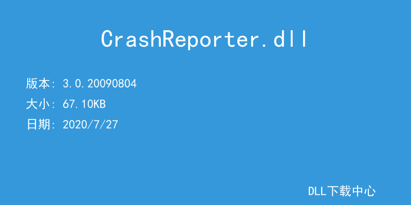 CrashReporter.dll