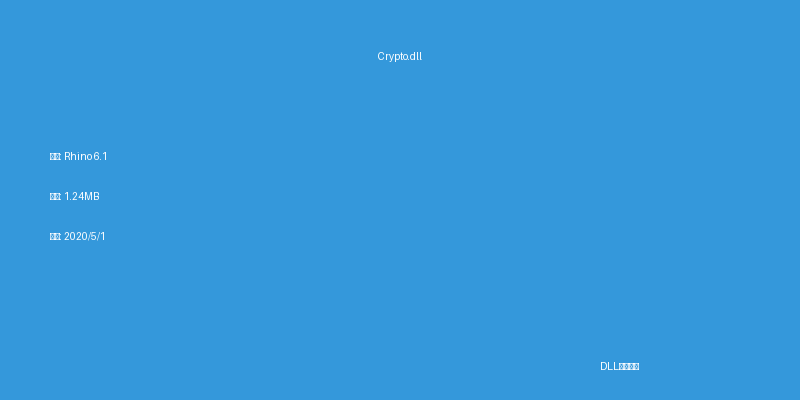 Crypto.dll
