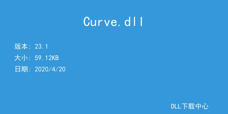 Curve.dll