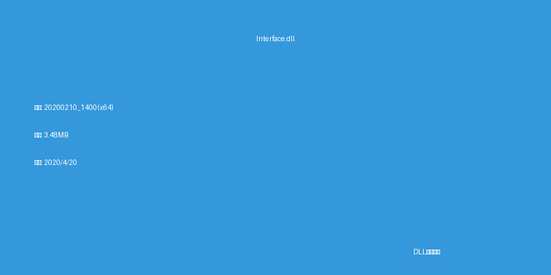 Interface.dll