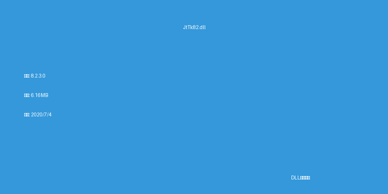 JtTk82.dll