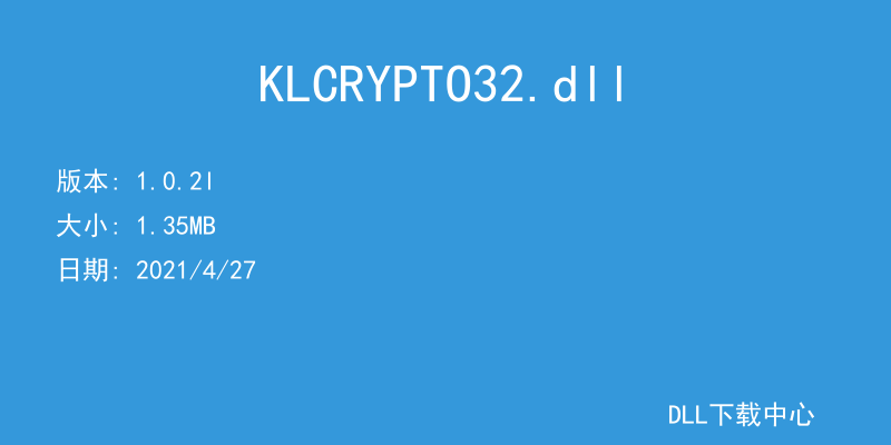 KLCRYPTO32.dll