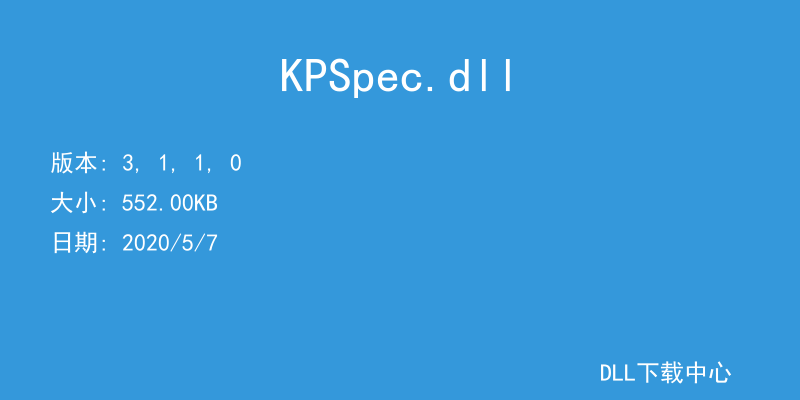 KPSpec.dll