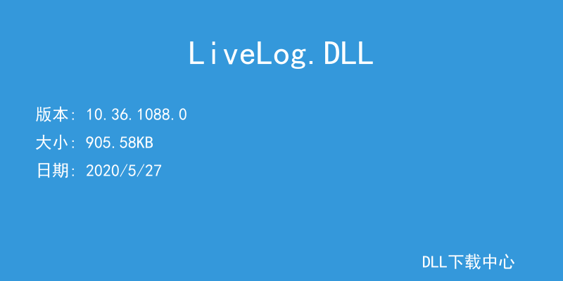 LiveLog.DLL