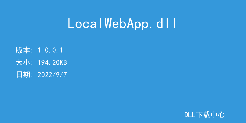 LocalWebApp.dll
