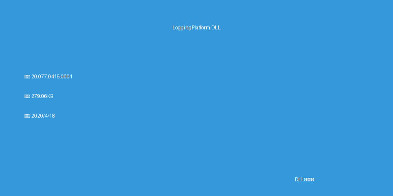 LoggingPlatform.DLL