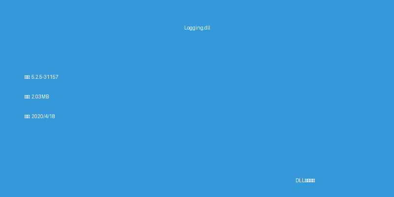 Logging.dll