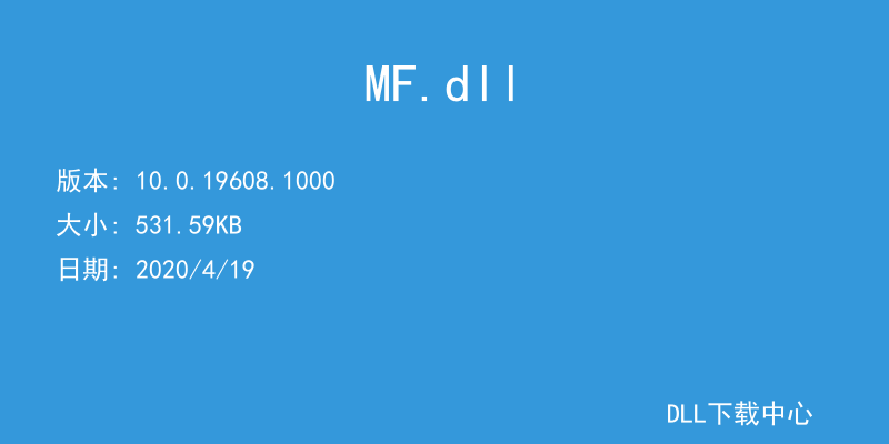 MF.dll