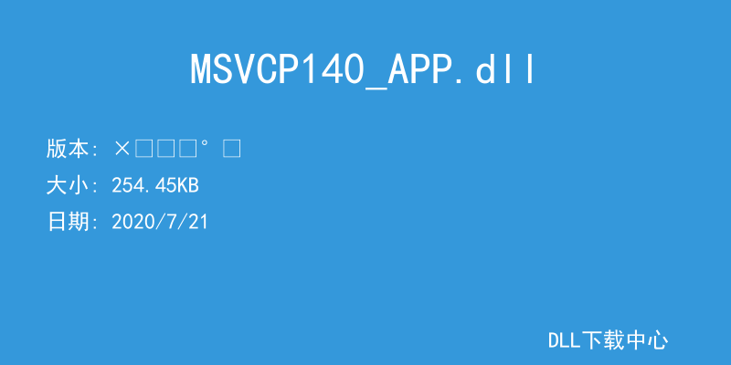MSVCP140_APP.dll