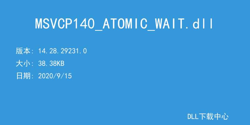 MSVCP140_ATOMIC_WAIT.dll