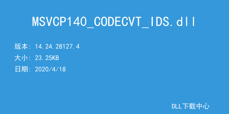 MSVCP140_CODECVT_IDS.dll