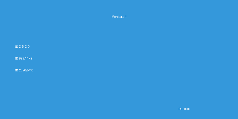 Monitor.dll