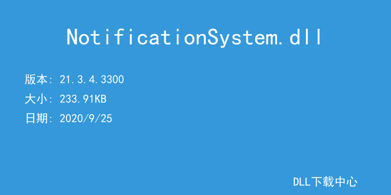 NotificationSystem.dll