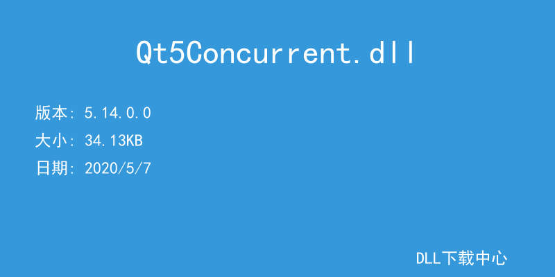 Qt5Concurrent.dll