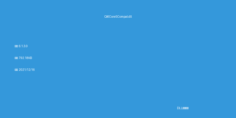 Qt6Core5Compat.dll