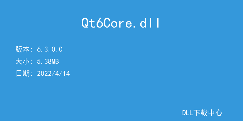Qt6Core.dll