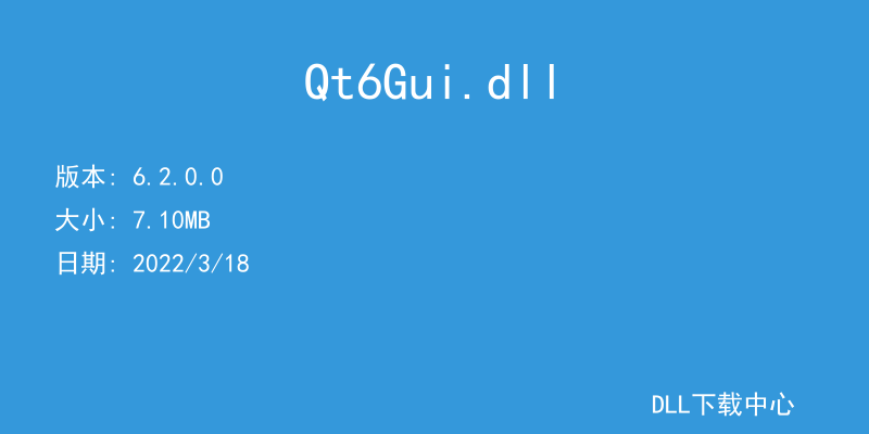 Qt6Gui.dll
