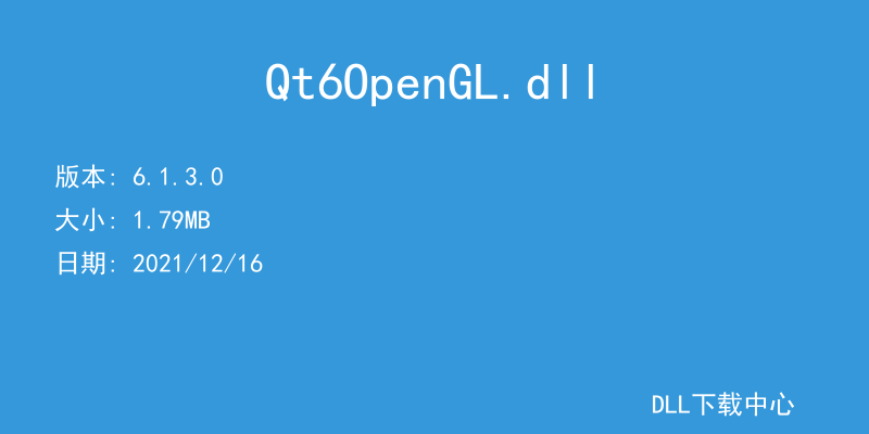 Qt6OpenGL.dll