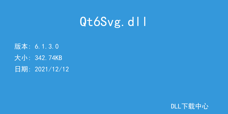 Qt6Svg.dll