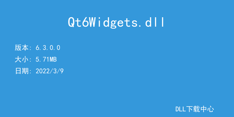 Qt6Widgets.dll