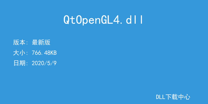 QtOpenGL4.dll