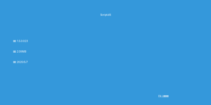 Script.dll