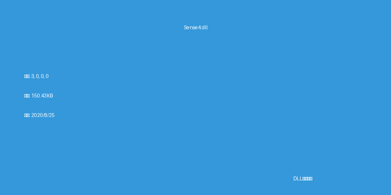 Sense4.dll