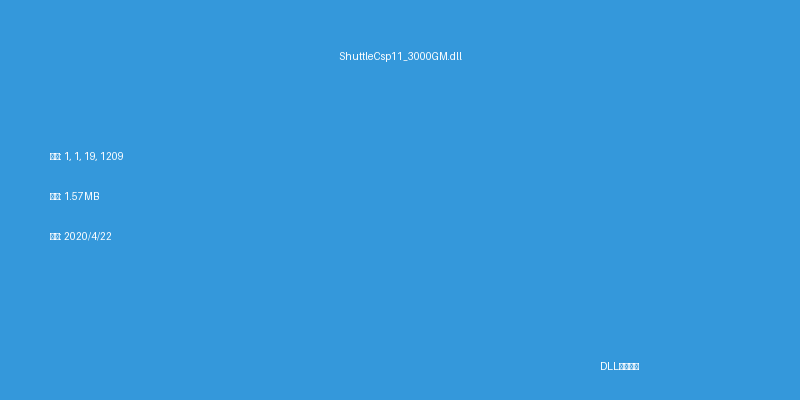 ShuttleCsp11_3000GM.dll