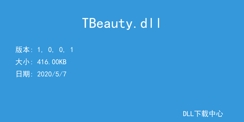 TBeauty.dll
