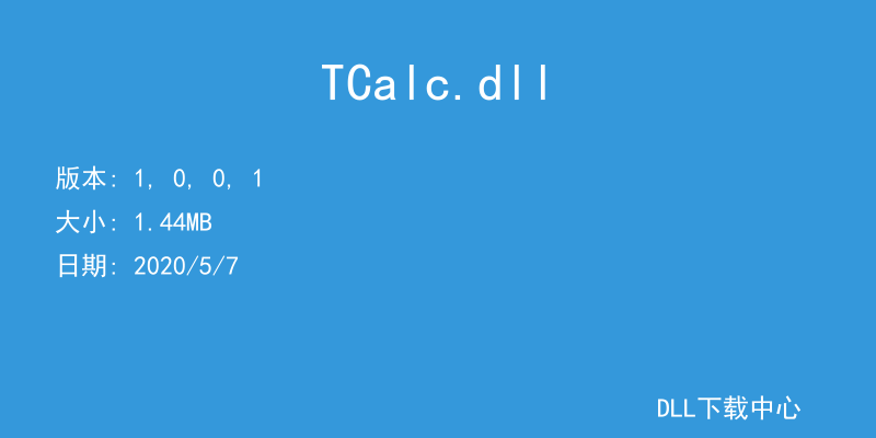 TCalc.dll