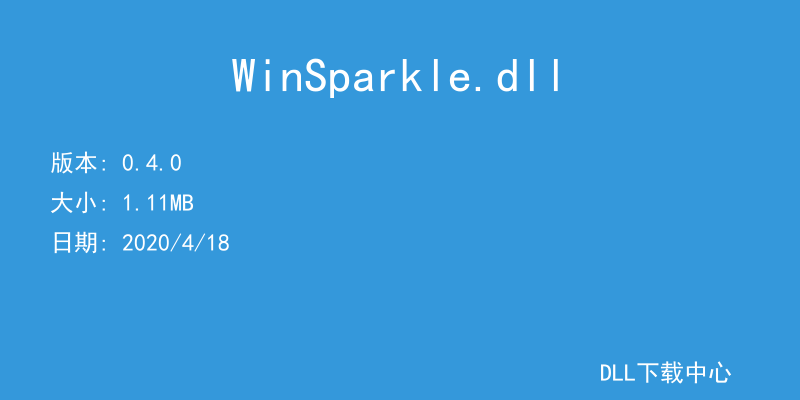 WinSparkle.dll