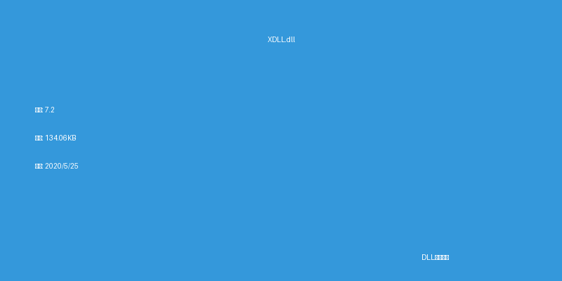 XDLL.dll