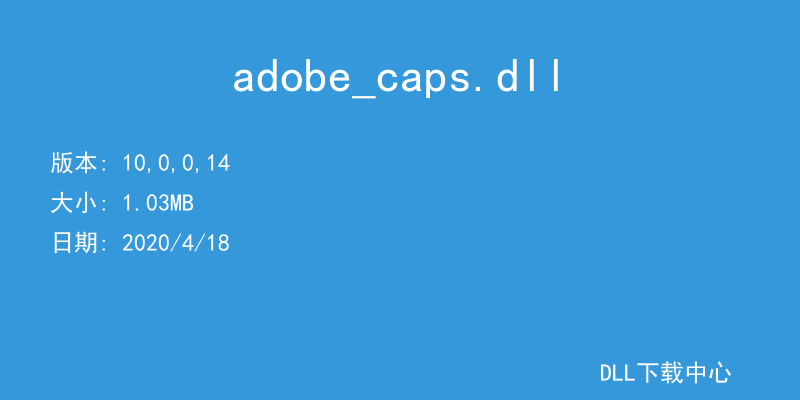 adobe_caps.dll