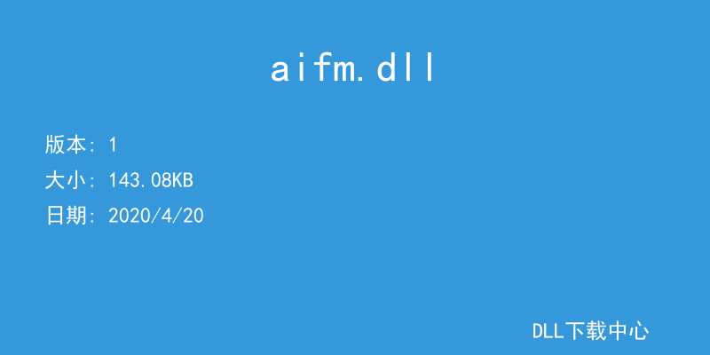 aifm.dll