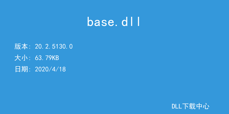 base.dll