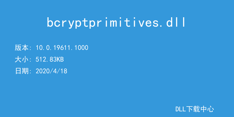 bcryptprimitives.dll