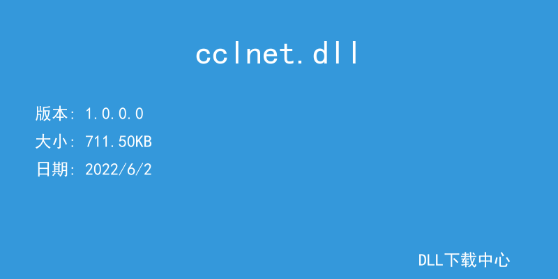 cclnet.dll