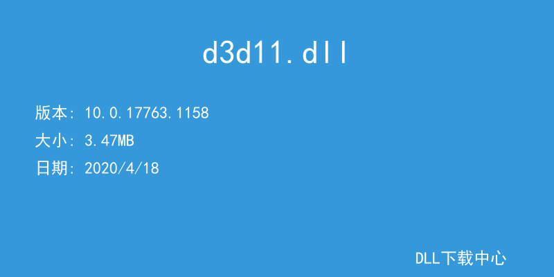 d3d11.dll