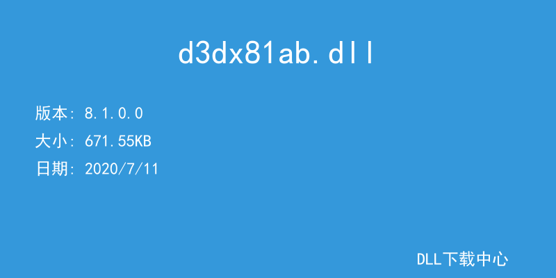 d3dx81ab.dll