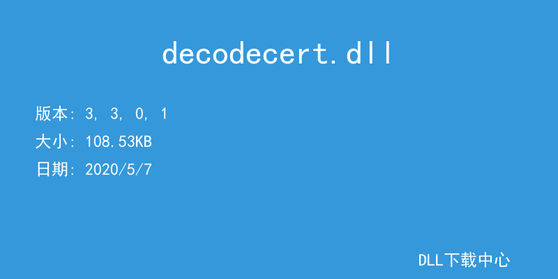 decodecert.dll