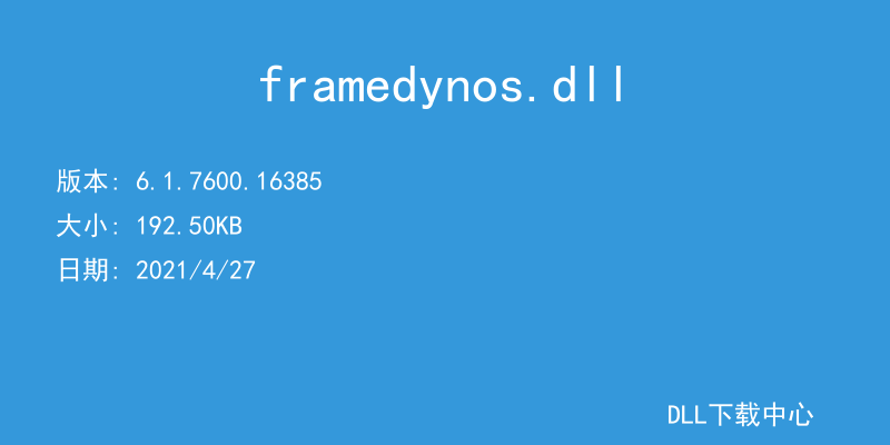 framedynos.dll